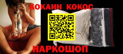 прущие крисы Балаково