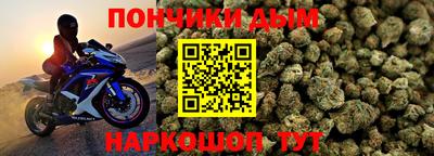соль курить ск Балахна