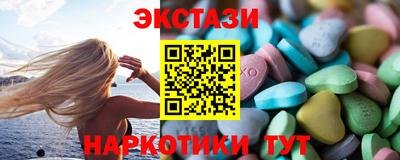 стаф Балашиха