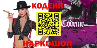 стаф Балашиха