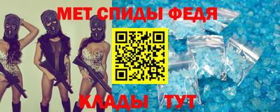 метадон Волгодонск